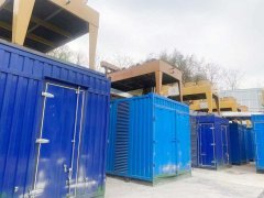 貴州鵬程瓦斯發(fā)電項(xiàng)目